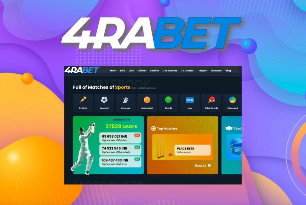 Instruções sobre como apostar no site do 4rabet Brasil